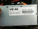 Repair of VAG Hybrid/E-tron BMS control units  Photo№0