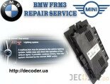 Repair of BMW FRM3 blocks  Photo№15