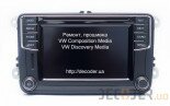 Repair of car stereos VW Composition media, Discover media  Photo№31