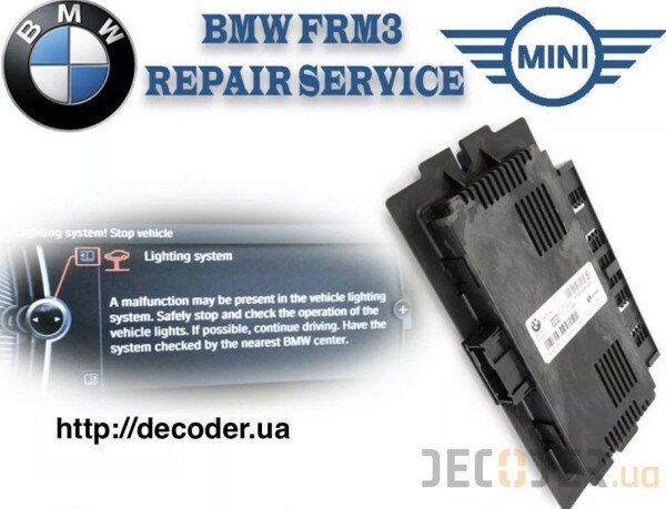 Repair of BMW FRM3 blocks