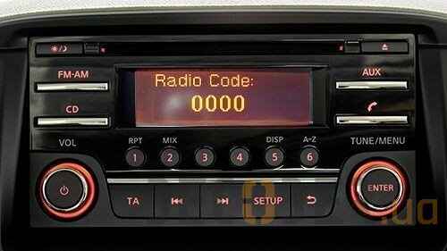 Unlocking standard car radios