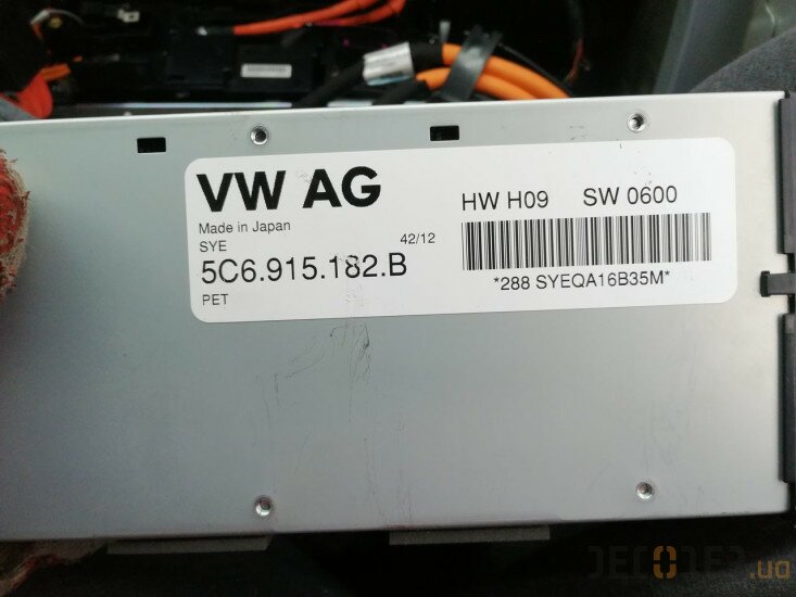 Repair of VAG Hybrid/E-tron BMS control units